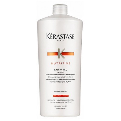 【国内现货】KERASTASE 卡诗滋养恒护蛋白护发素1000ml